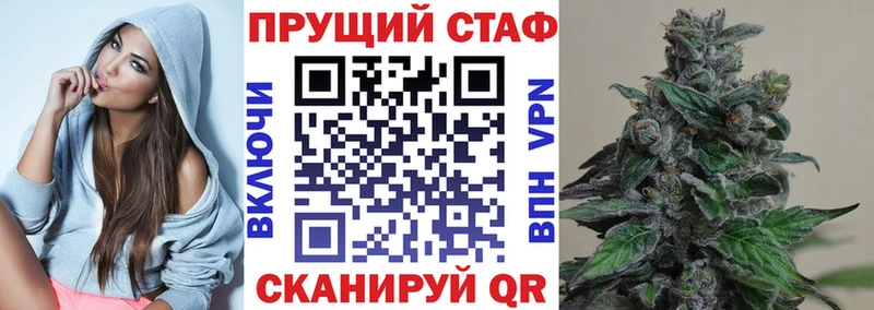 Все наркотики Островной АМФ  Меф мяу мяу  APVP  Бошки Шишки  Кокаин 