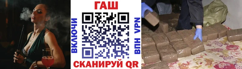 Гашиш Cannabis Островной