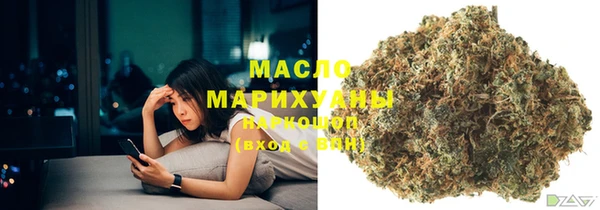 бошки Аркадак