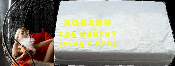 бошки Аркадак