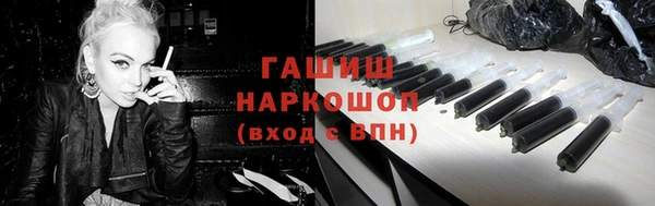 бошки Аркадак