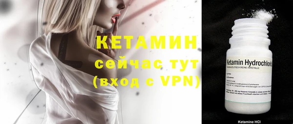 синтетический гашиш Армянск