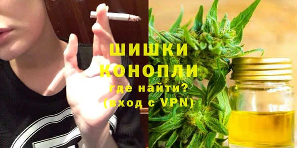 бошки Аркадак
