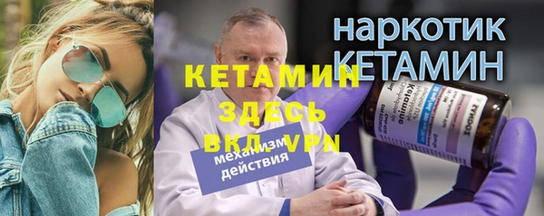 бошки Аркадак