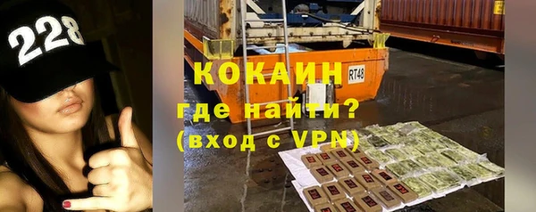 бошки Аркадак