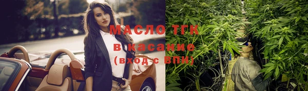 бошки Аркадак