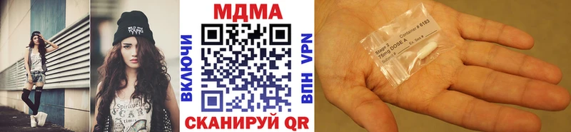 MDMA VHQ  Островной 
