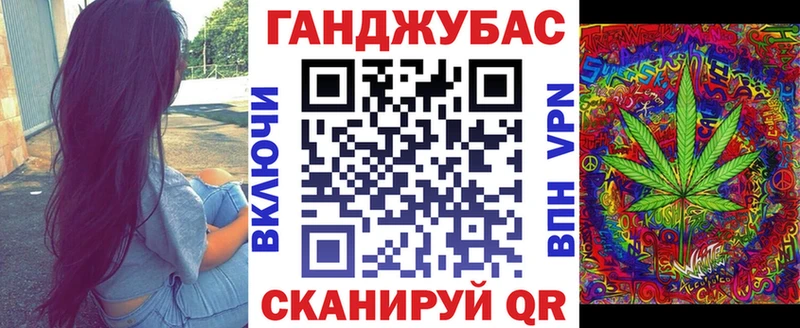 kraken ONION  где можно купить   Островной  МАРИХУАНА Ganja 